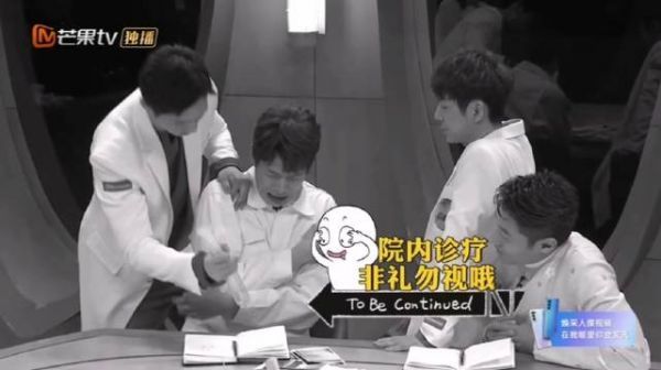 撒贝宁说魏大勋是自己的弟弟……