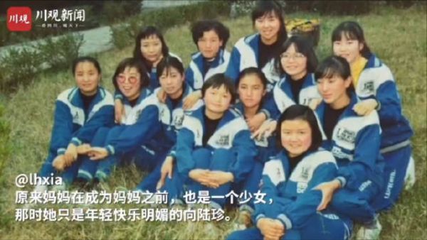《你好，李焕英》也助了沈腾一臂之力……