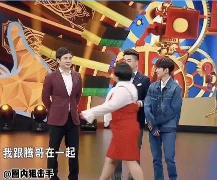 给腾叔送上一波瑞丝拜！来看看这个爆笑合集，笑的满地拉屎