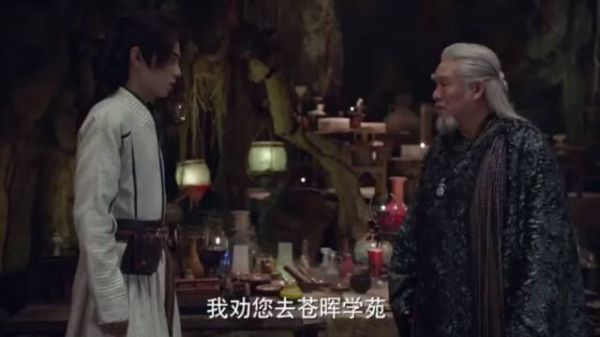 唐三喝毒药喝到撑哈哈哈欢迎入股我们孤独的根号三……