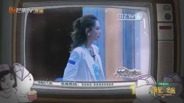 本期“戚折”院长又开场雪姨式敲门了……