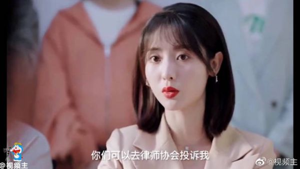 《我的小确幸》丛律师也太A了，温少卿瞬间变身小奶狗 ……