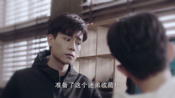 情话大师吴白上线!