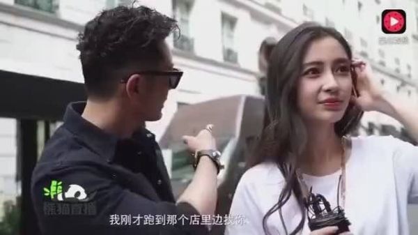 黄晓明评论翻车，之前他和baby在一起的时候……