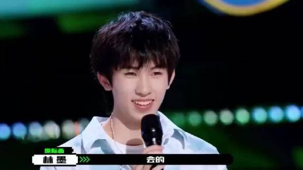周震南问林墨:你能超过何洛洛的成绩吗?