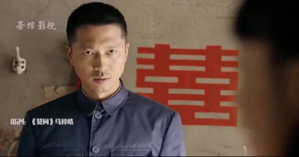 《平凡的世界》第9集 婚礼来了两个新娘，高手过招招招致命