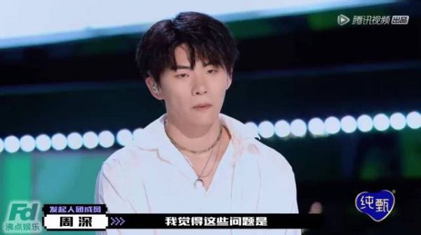 周老师来了，清唱曹操这段业务能力太太太太强