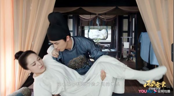 第33-34集预告： 琉璃当众拒绝承认卓锦娘是“天下第一针”……