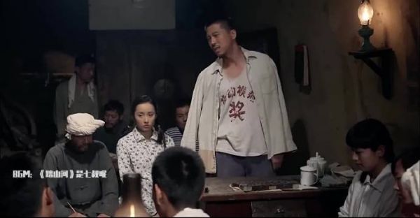 《平凡的世界》第14集 田福军坦荡承认自己的行为