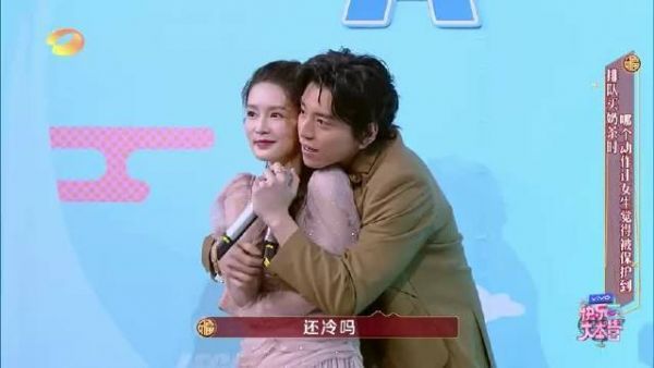 虽然渤王摘星很甜，但是这个距离是不是有点太近了点？
