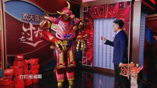 杨迪第⼀次参加剧本的创作……