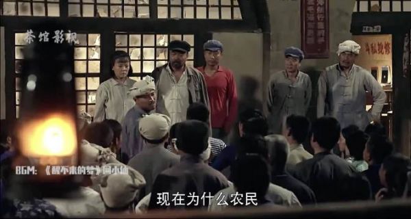 《平凡的世界》第19集 农民开心搞生产责任制
