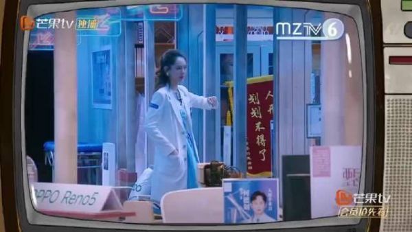 戚薇模仿雪姨敲门太像了,模仿能力很强啊……