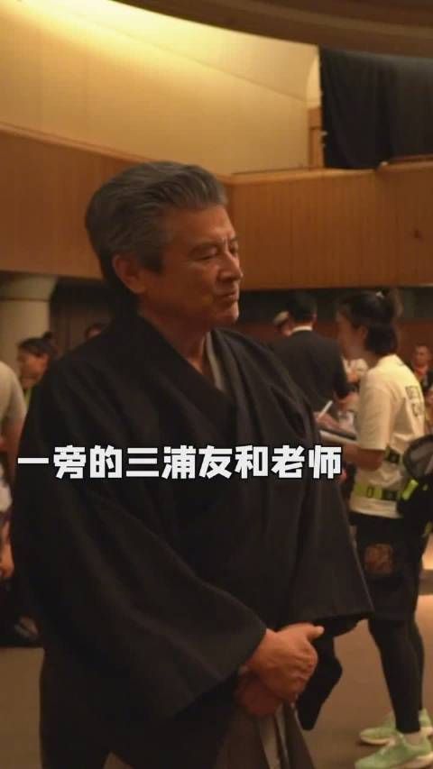 听说刘昊然像三浦友和有木有？