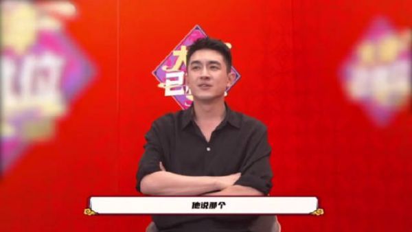 九亿少女的梦变成帅裂苍穹了,虽然名字这么拉风……