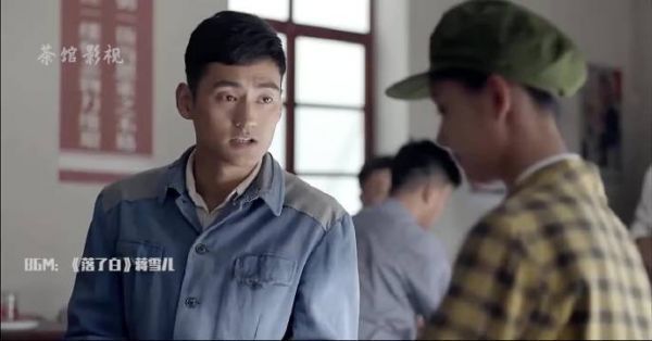 《平凡的世界》