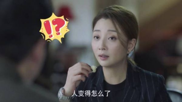 温哲说林睿变得没有那么狰狞，这句话我太赞同了……