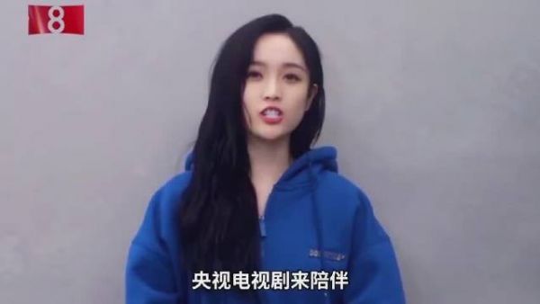 吴宣仪CCTV电视剧VCR~ 吴宣仪:各种题材不同类型……