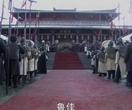 大秦帝国之纵横 16 商鞅论功行赏……