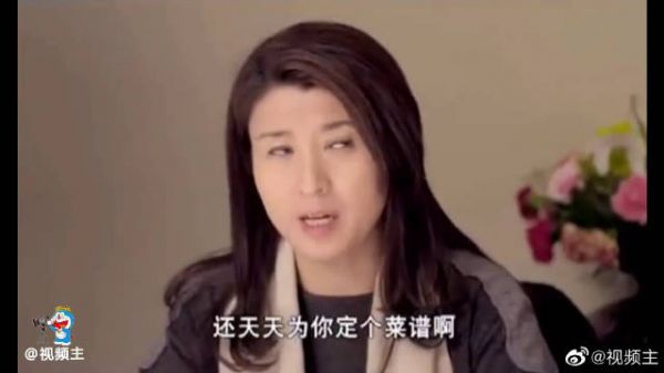 《继父回家》男保姆煮了羊肉汤，少爷嫌弃就点了外卖……