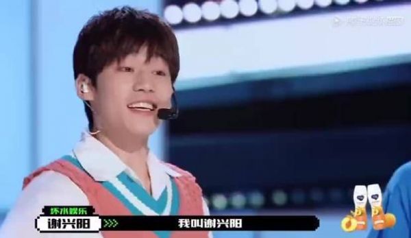 谢兴阳的单口相声一定是在为难翻译老师哈哈哈哈哈哈哈哈哈哈……