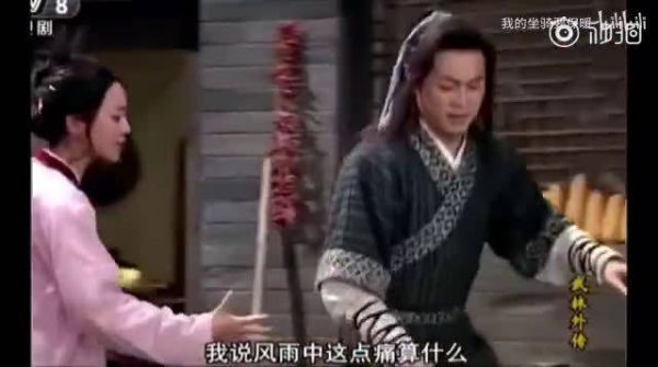 元气少女佟掌柜喊你开工啦!又是活力满满的一天呢!