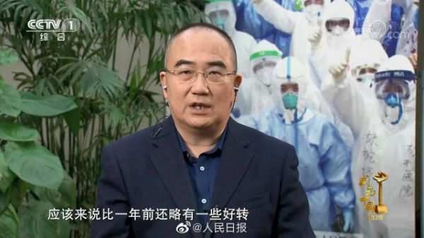 祝福！张定宇称自己可以踩自行车了