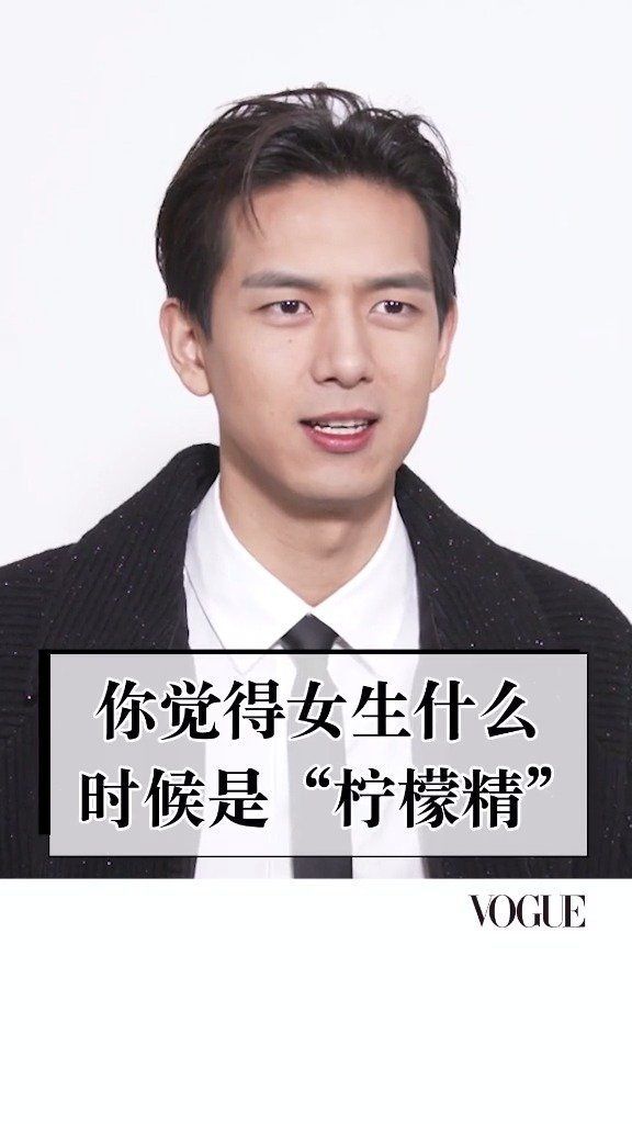 此刻的我就很酸很酸很酸