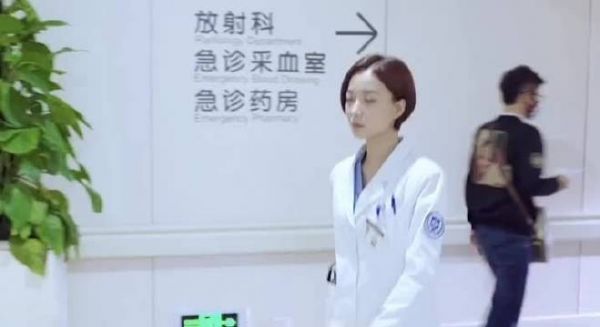 《急诊科医生》第6集:孩子在厕所被抛弃……