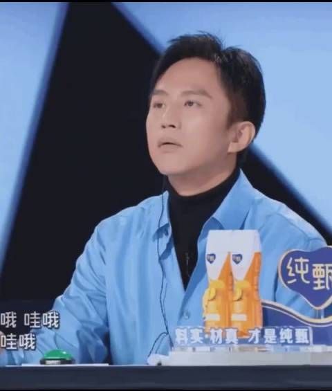 邓超表情 哈哈哈笑死我了，我们内娱要完蛋了