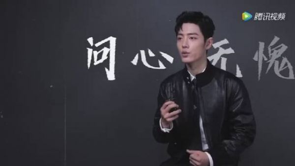 肖战入戏专访~ 肖战:这是我第一次原声出演角色……
