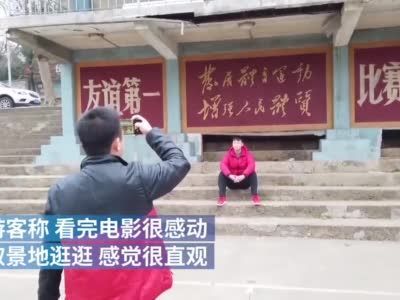 《你好，李焕英》襄阳取景地走红，游客打卡留念