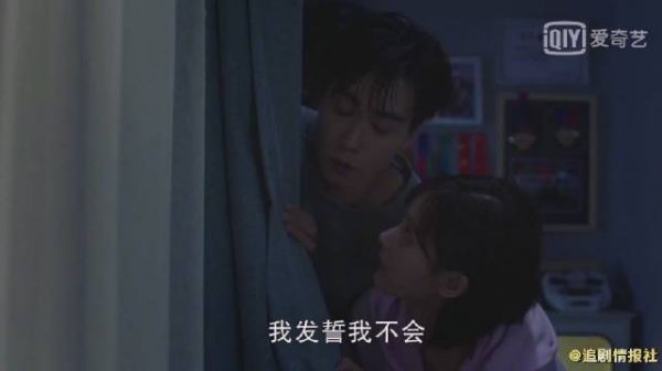 爆笑名场面 :当吃瓜吃到自家身上,吴白万万没想到吃个瓜……
