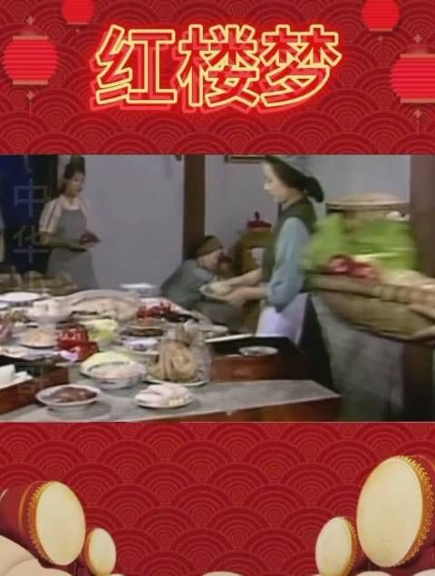 《红楼梦》第36集:贾府里伺候主子的丫鬟为什么甚比大小姐？