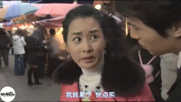李多海X李栋旭《我的女孩》薛功灿……
