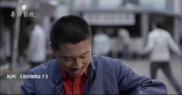 《平凡的世界》第35集 少平哥看望少平，带少平享受