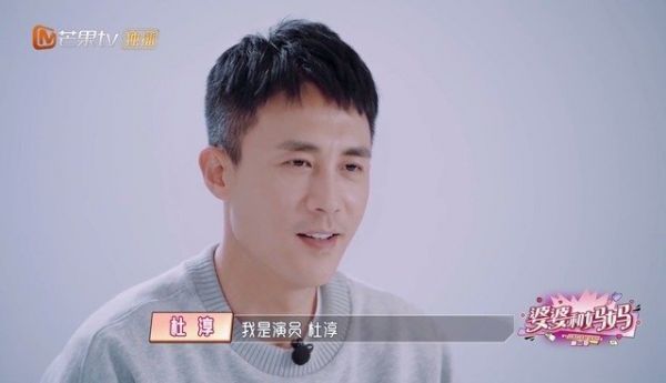 在《婆婆和妈妈2》正式官宣当爸，恭喜淳哥喜提新身份！