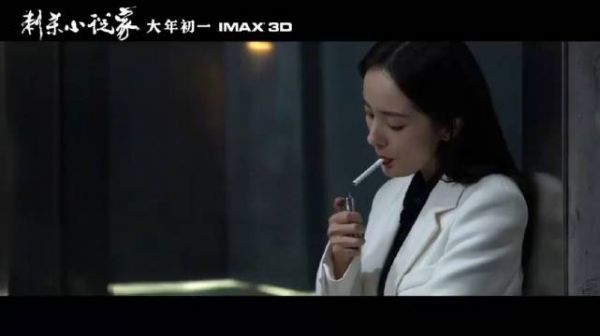 打戏最能体验演员的演技和敬业了！！