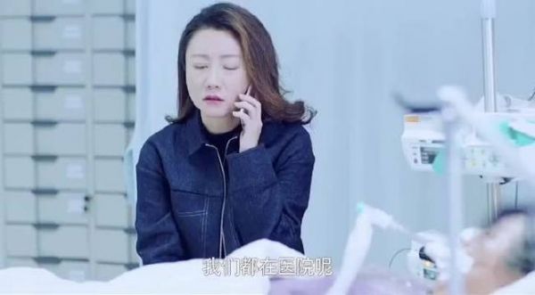 《急诊科医生》第18集:医护人员真的很难……