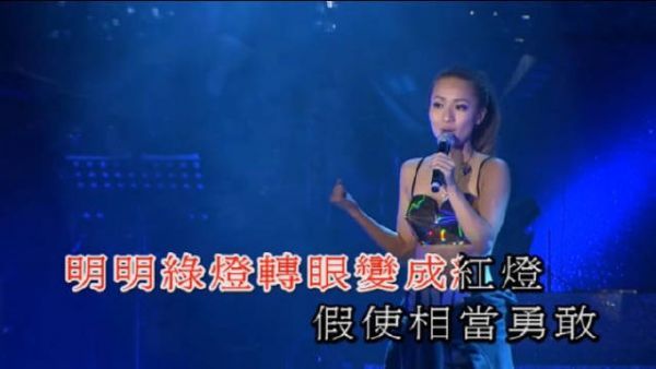 郑融《红绿灯》