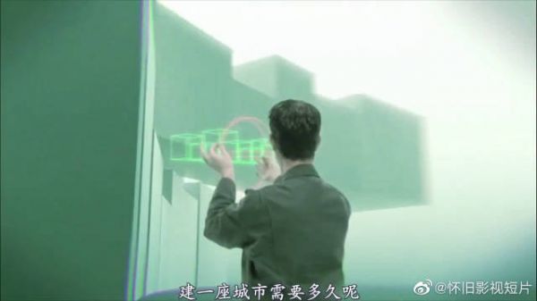 世界因爱而生