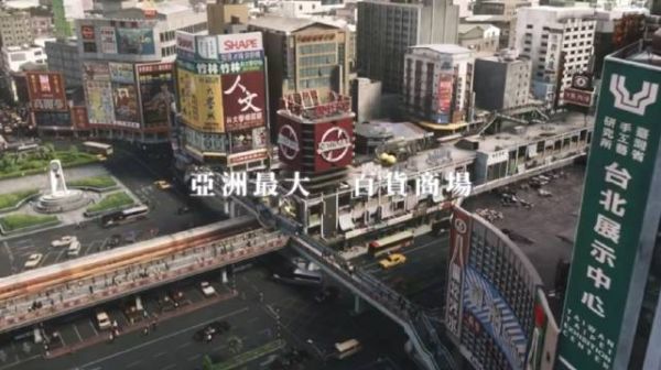 杨雅喆执导……
