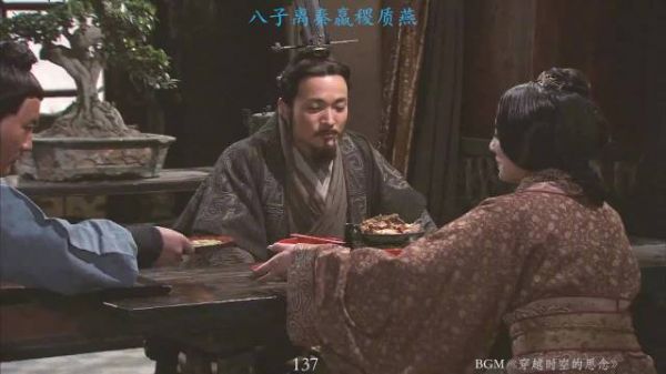 大秦帝国之纵横63 嬴稷质燕为日后当政治老油条打下坚实的基础