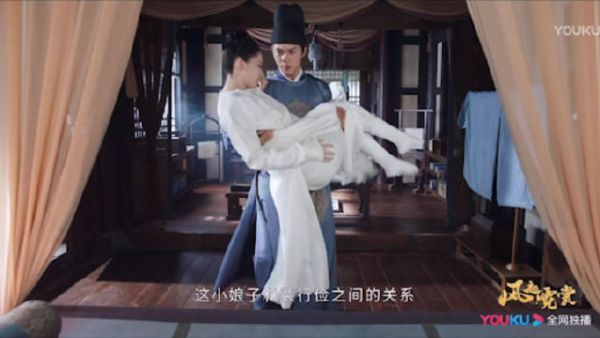 许魏洲是公主抱专业户吗？