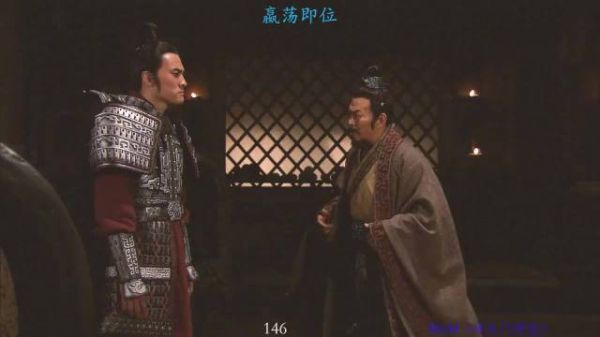 大秦帝国之纵横 72 秦武王嬴荡真的只是头脑简单四肢发达吗?