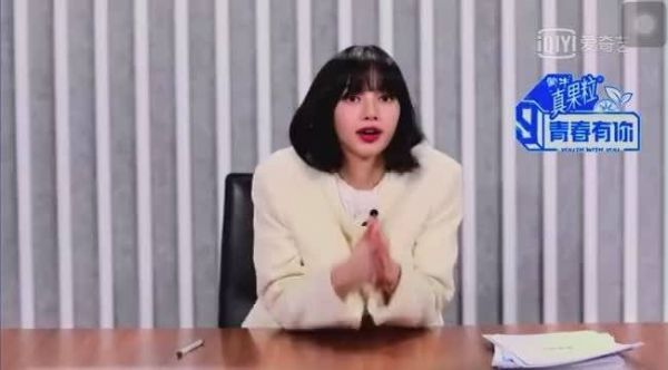 Lisa听到要下班的表情,喜悦之情溢于言表
