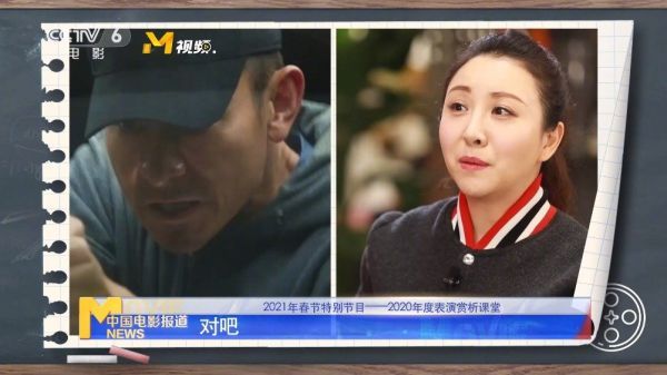 刘德华拍摄《拆弹专家2》的时候59岁……