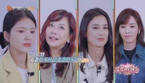 在张萌看来，人与人之间需要边界感……