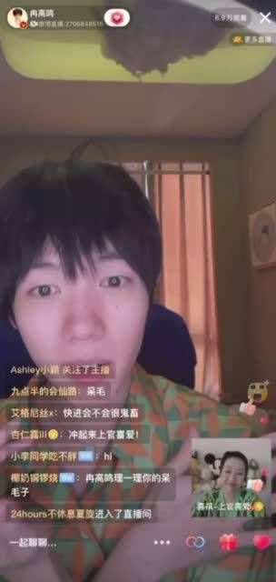 与@喜祺-上官喜爱 连麦直播为今日的奇葩说预热……