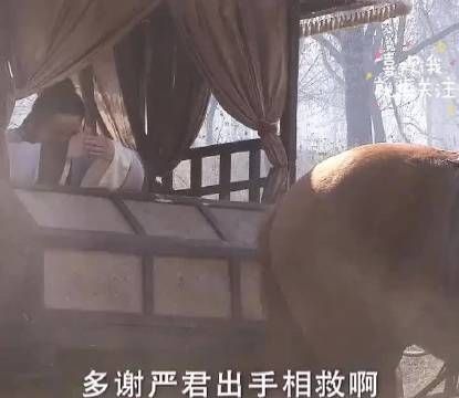 大秦帝国之纵横 75 翻手为云覆手为雨却连自己的妻都护不住……